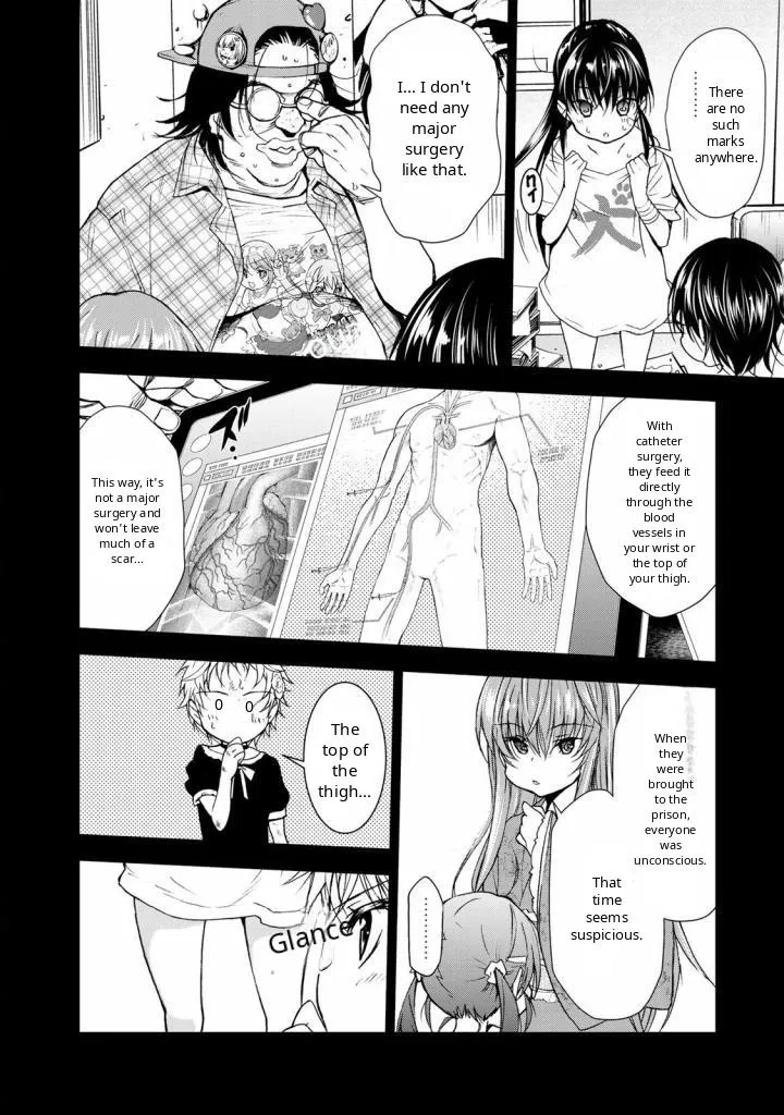 Read U12 chapter 32 image 25 on Lezhin