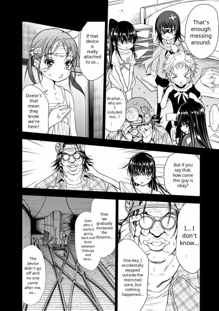 Read U12 chapter 32 image 27 on Lezhin
