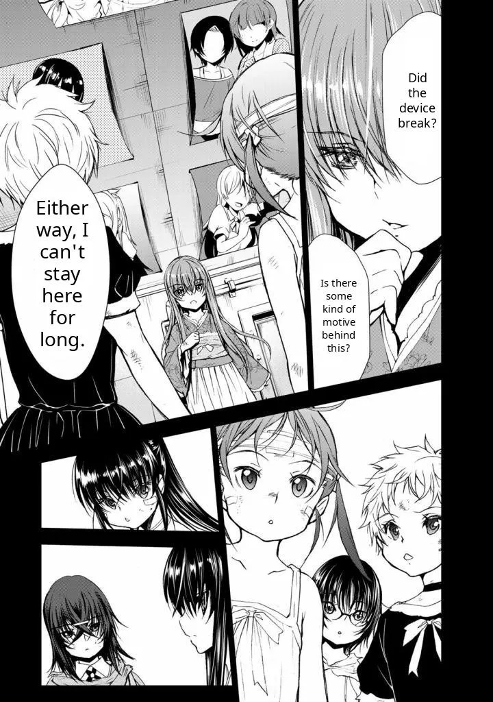 Read U12 chapter 32 image 28 on Lezhin