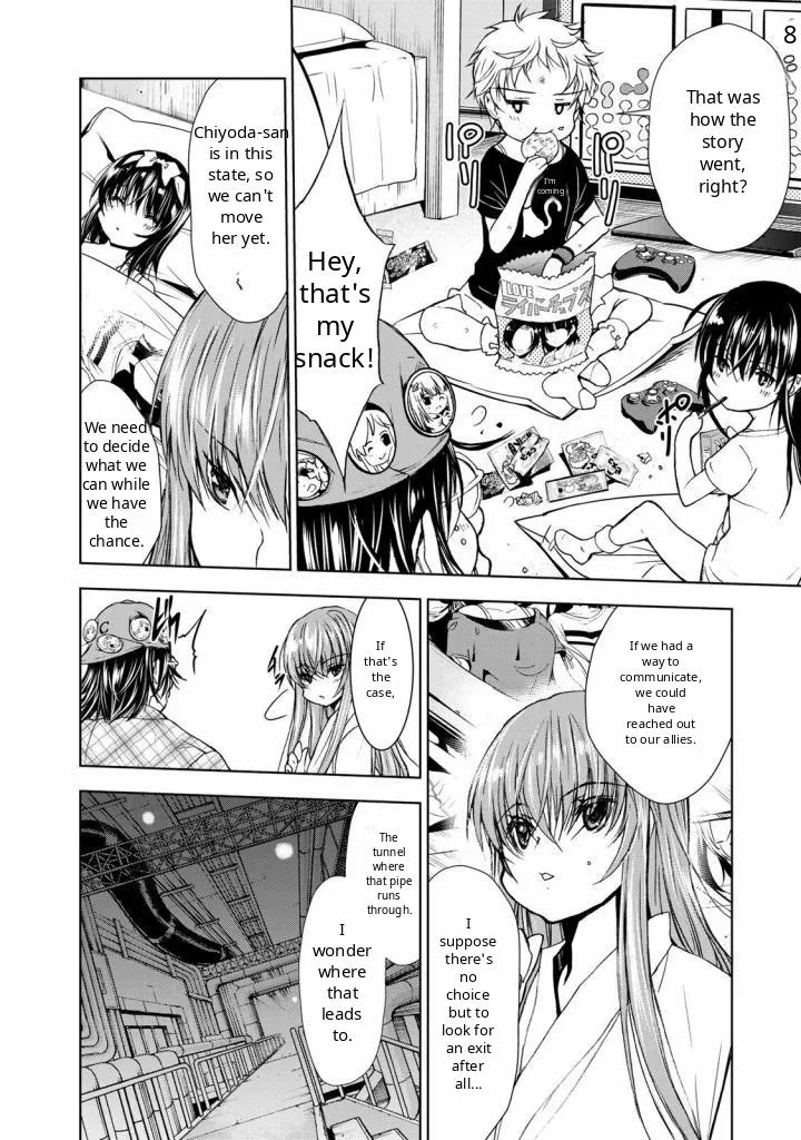 Read U12 chapter 32 image 29 on Lezhin