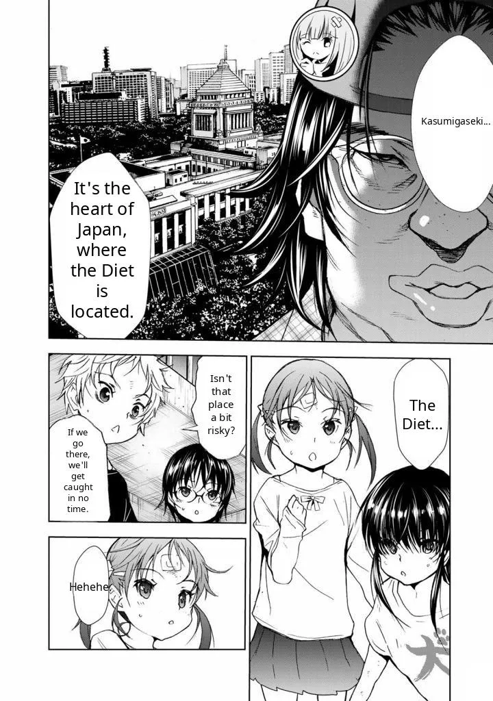 Read U12 chapter 32 image 31 on Lezhin