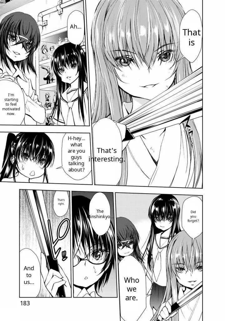 Read U12 chapter 32 image 32 on Lezhin