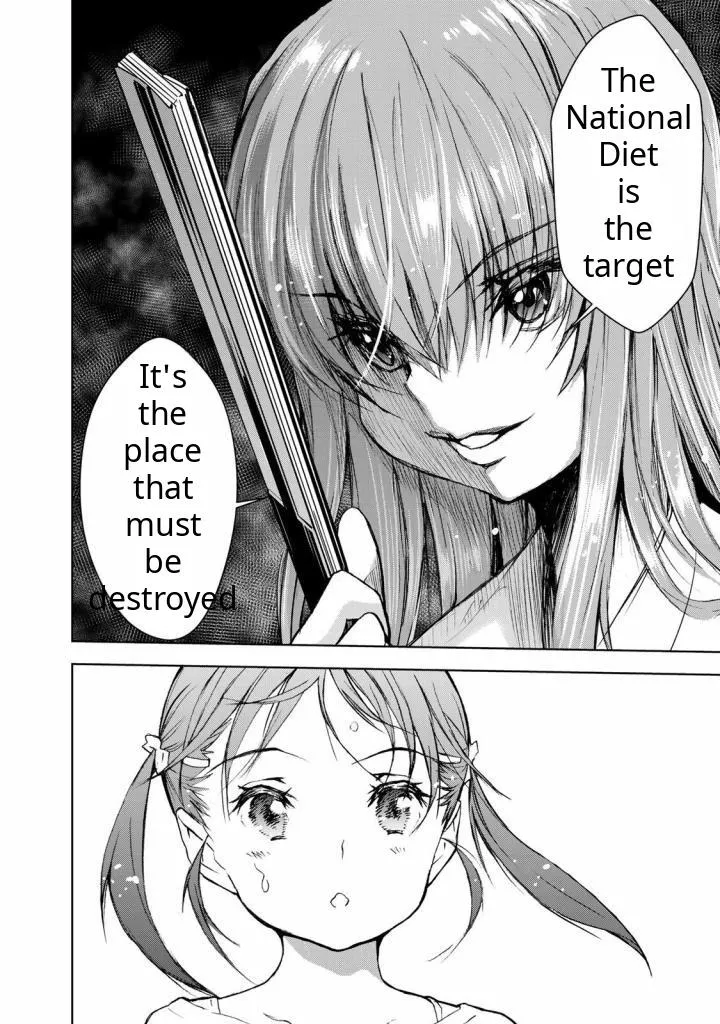 Read U12 chapter 32 image 33 on Lezhin