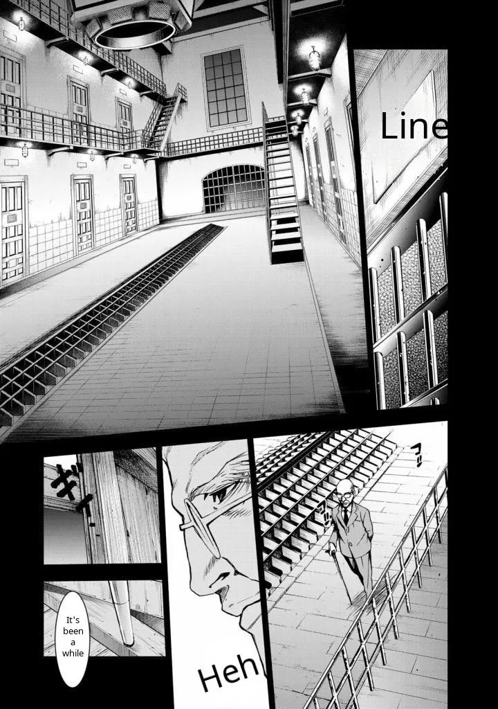 Read U12 chapter 32 image 34 on Lezhin