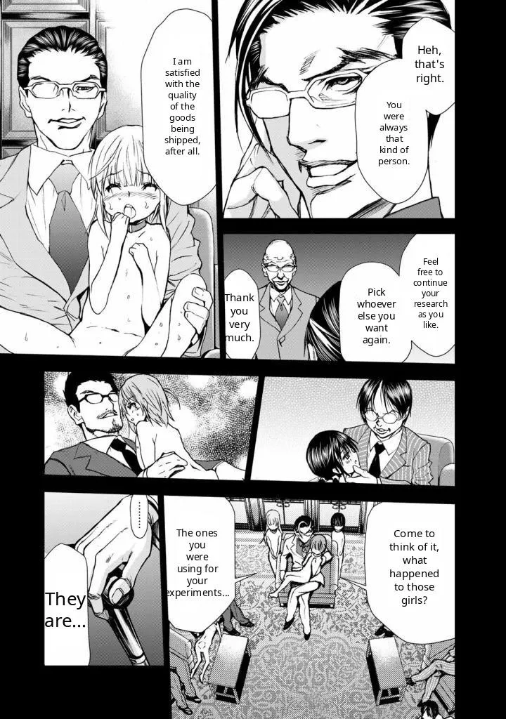 Read U12 chapter 32 image 8 on Lezhin