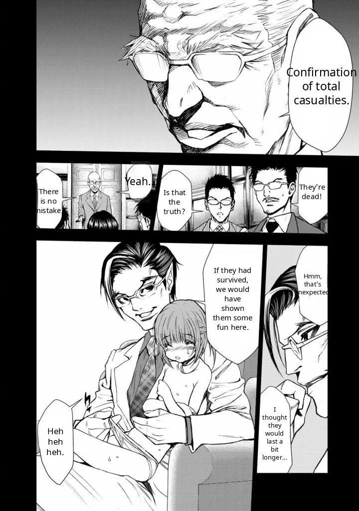 Read U12 chapter 32 image 9 on Lezhin