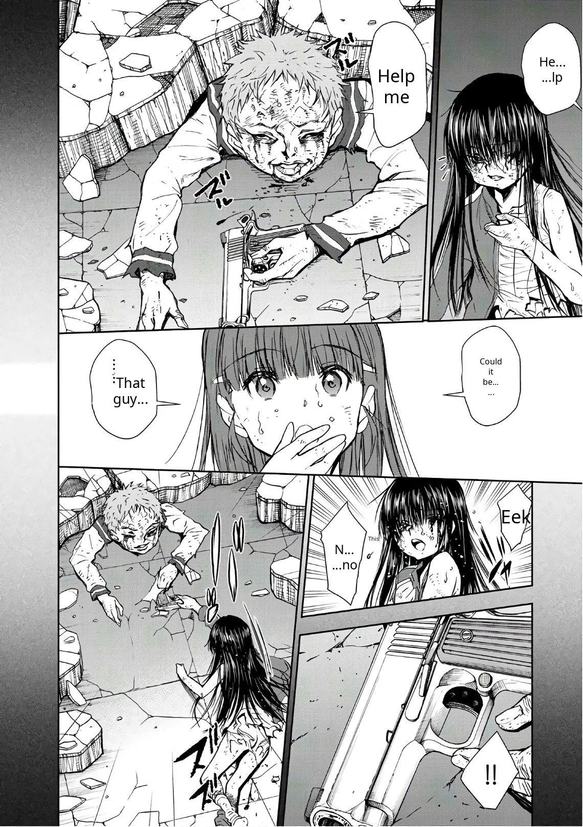 Read U12 chapter 34 image 11 on Lezhin