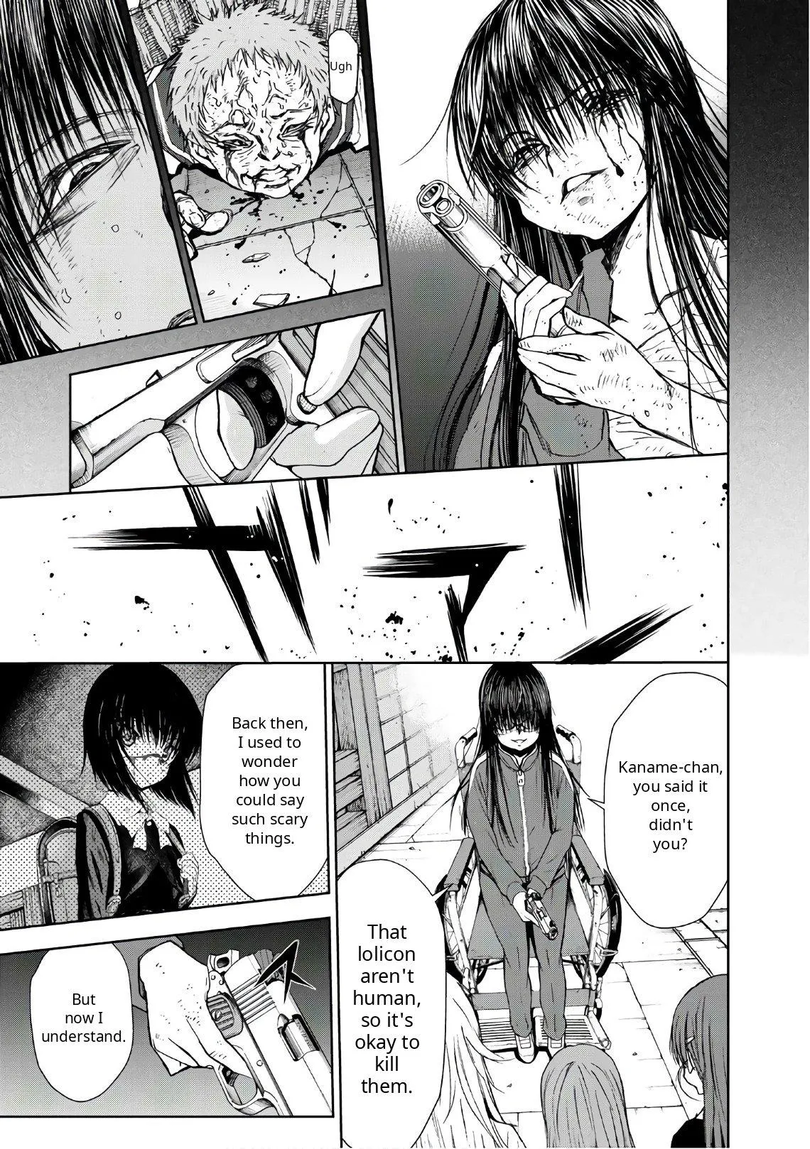 Read U12 chapter 34 image 12 on Lezhin