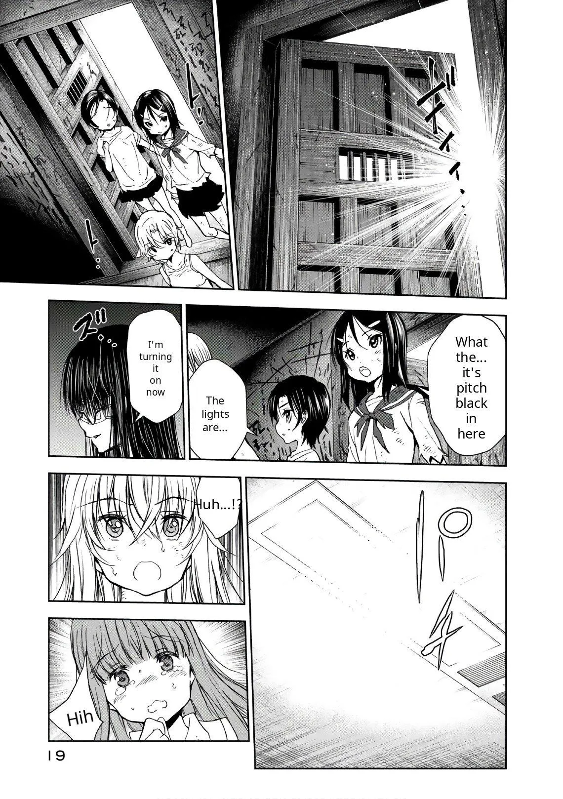 Read U12 chapter 34 image 16 on Lezhin
