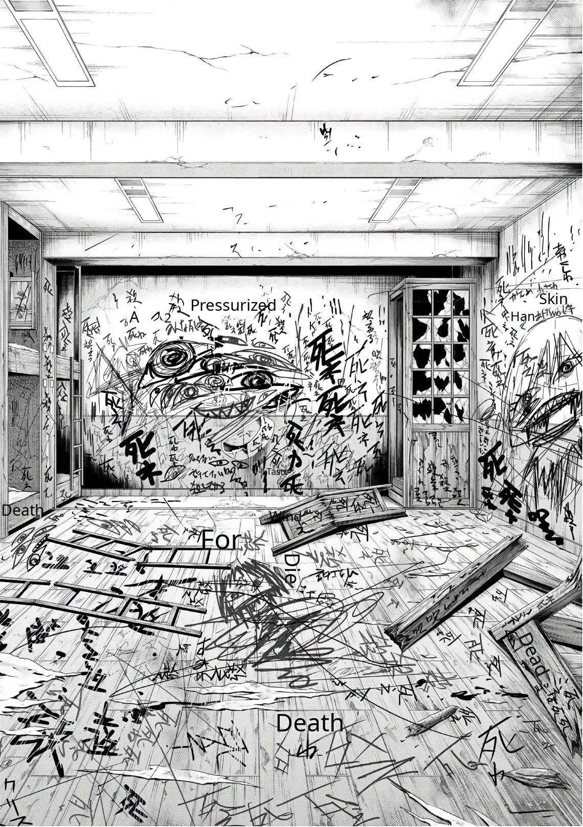 Read U12 chapter 34 image 17 on Lezhin