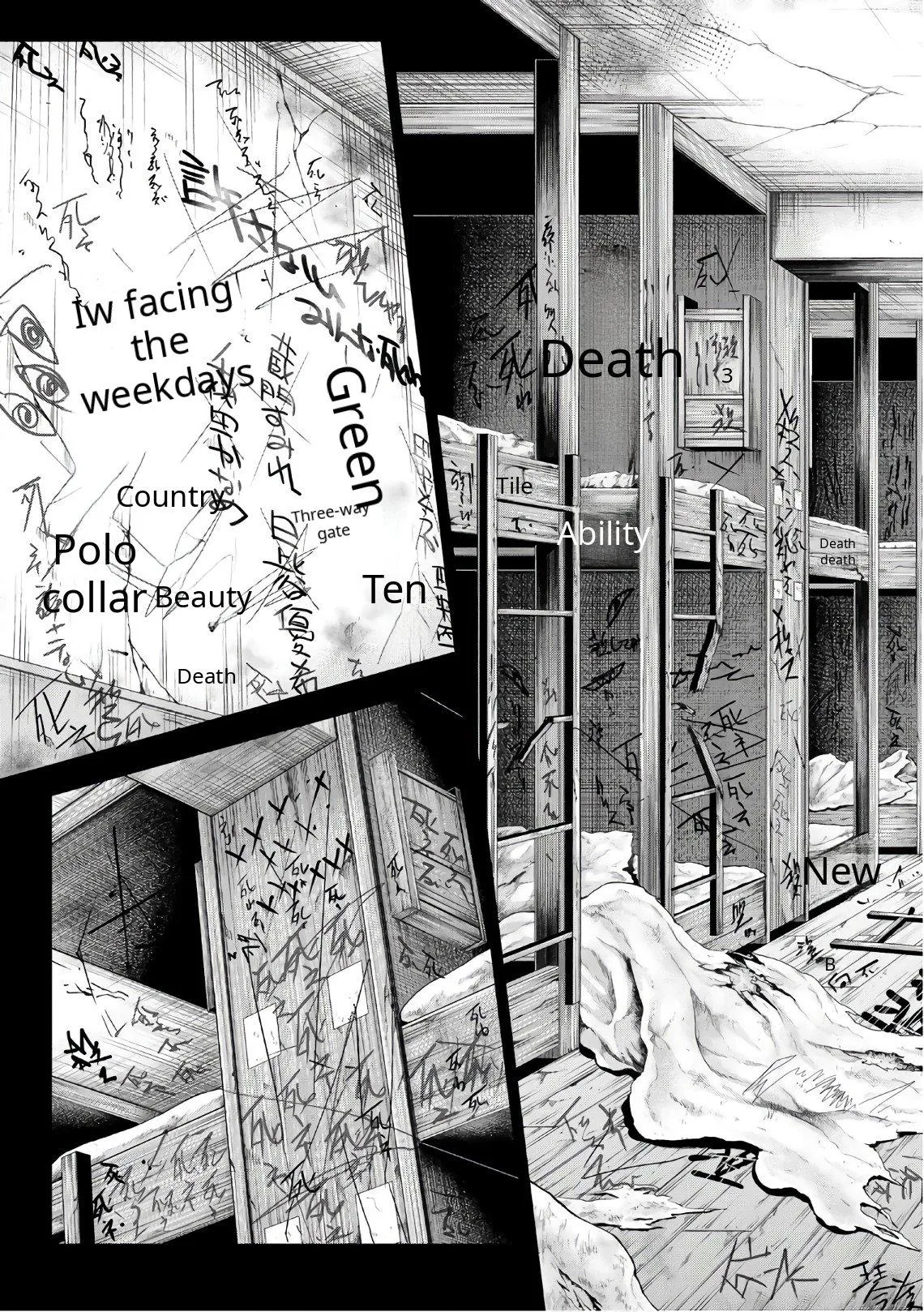 Read U12 chapter 34 image 18 on Lezhin