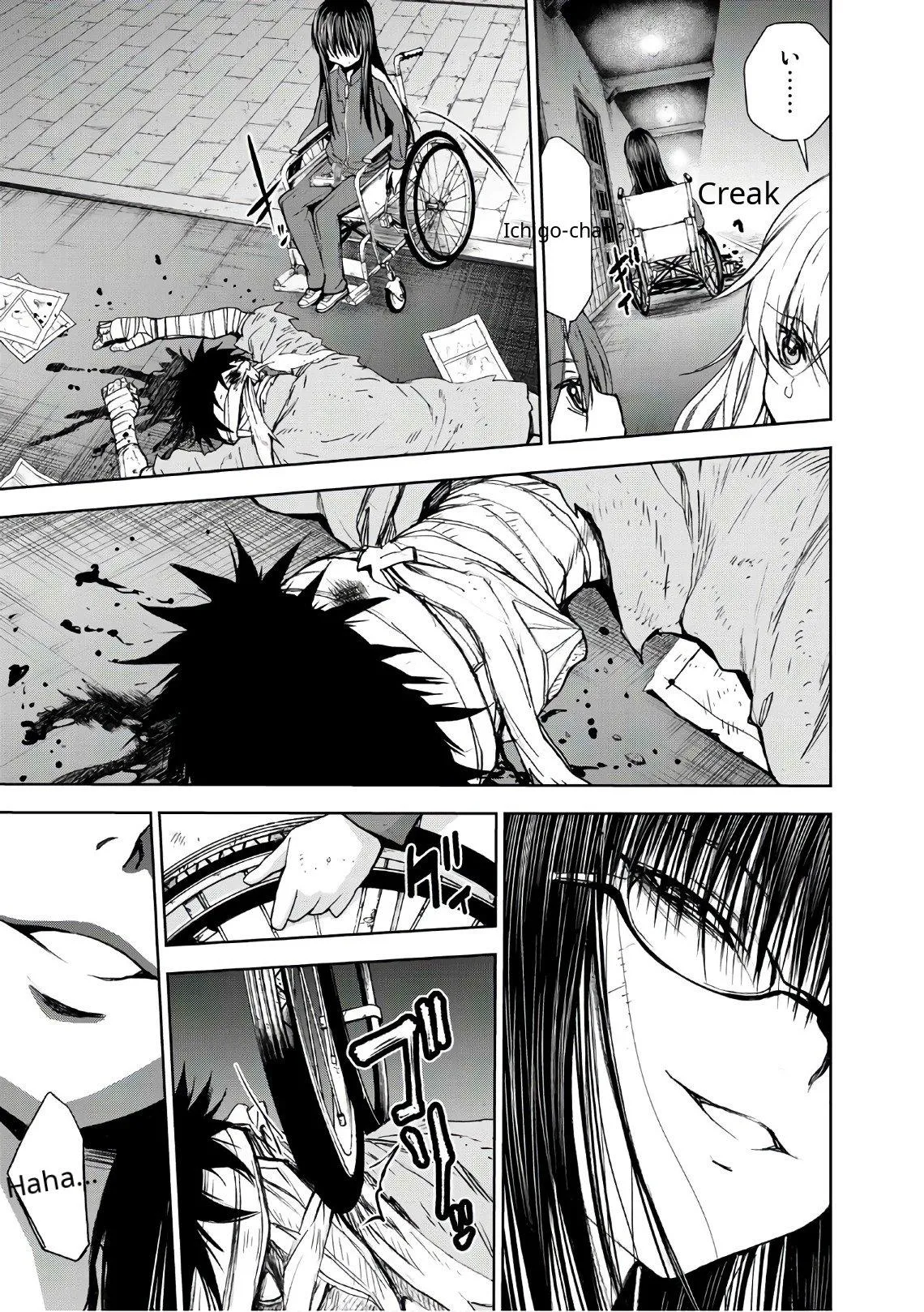 Read U12 chapter 34 image 2 on Lezhin