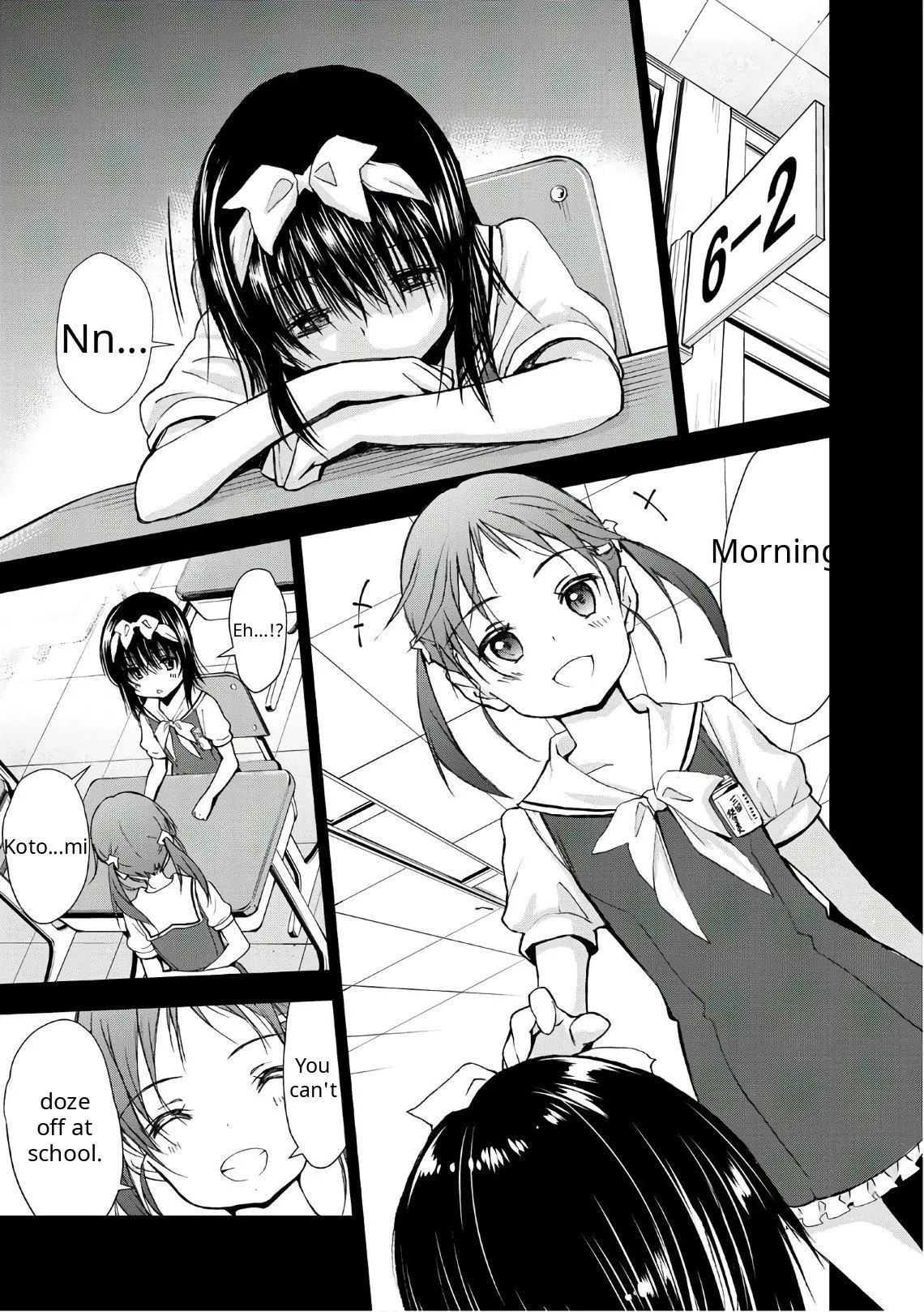 Read U12 chapter 34 image 20 on Lezhin