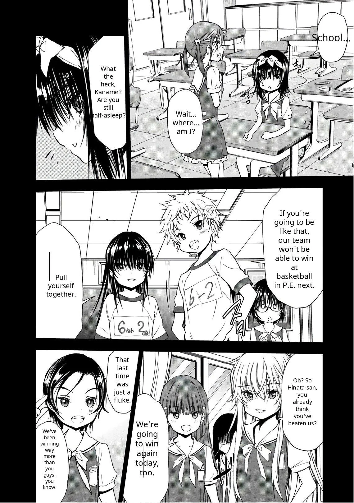 Read U12 chapter 34 image 21 on Lezhin