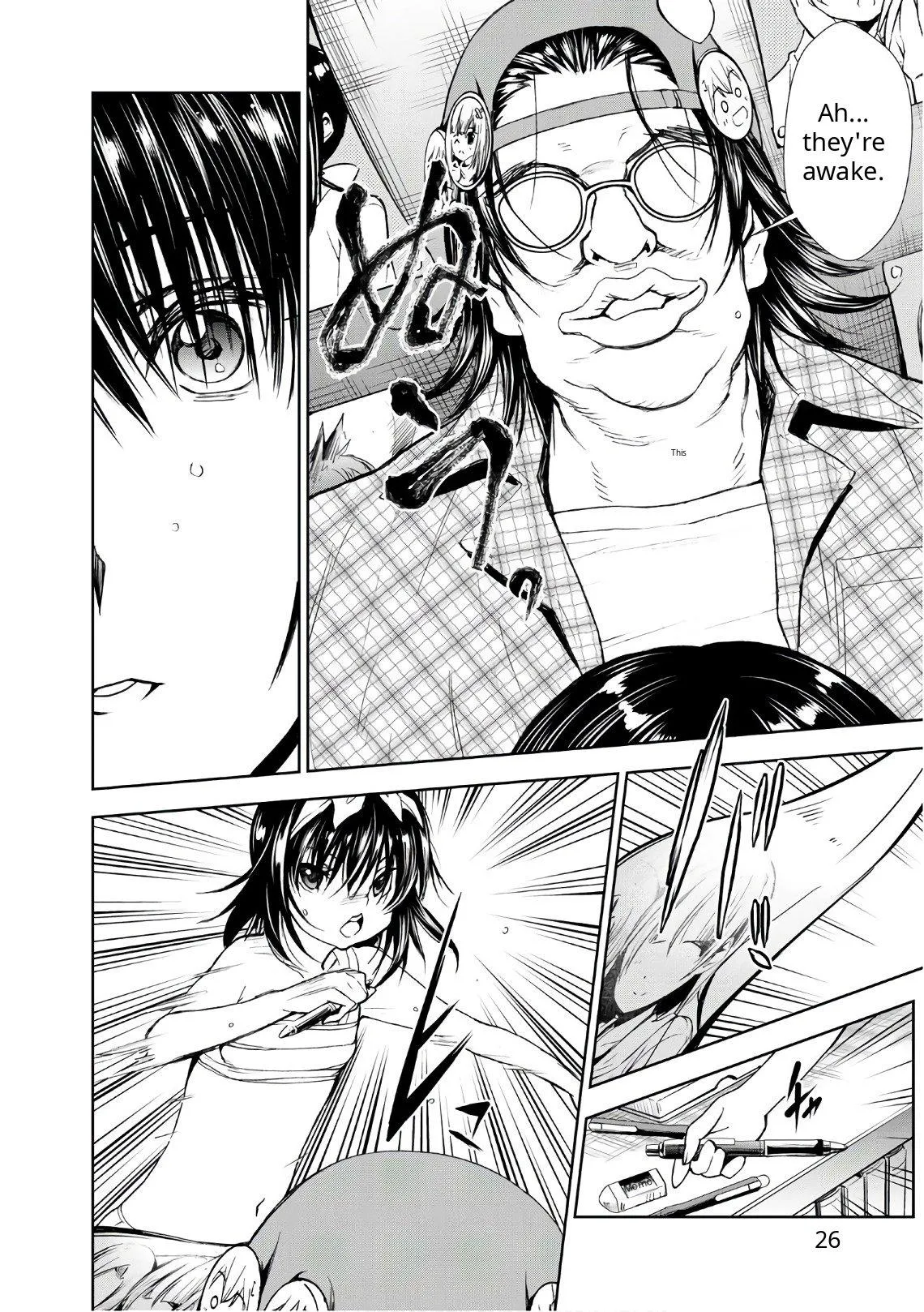 Read U12 chapter 34 image 23 on Lezhin