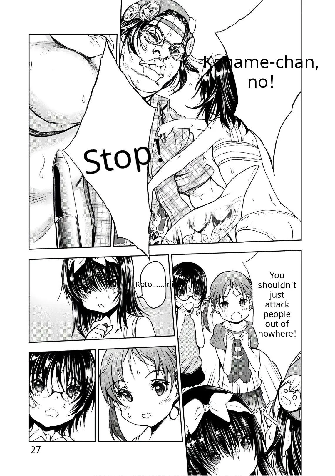 Read U12 chapter 34 image 24 on Lezhin