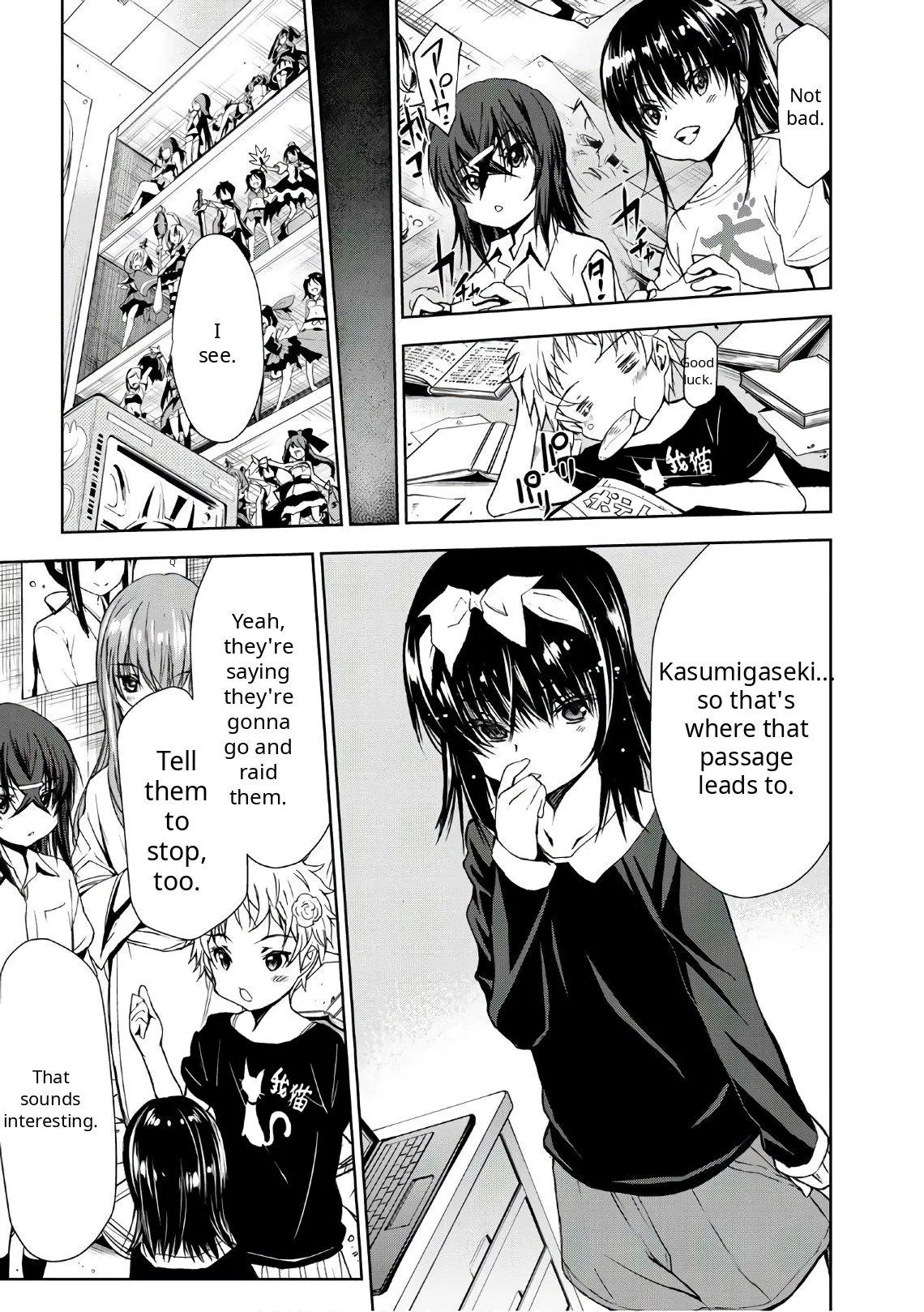 Read U12 chapter 34 image 26 on Lezhin