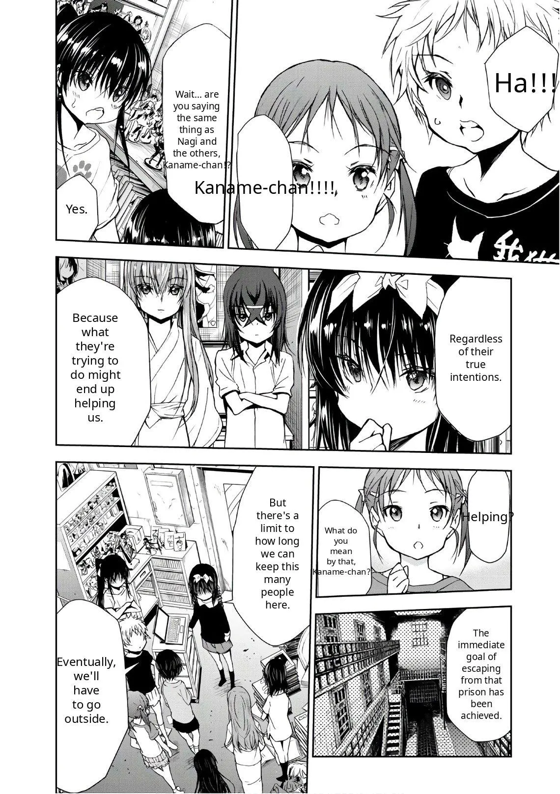 Read U12 chapter 34 image 27 on Lezhin
