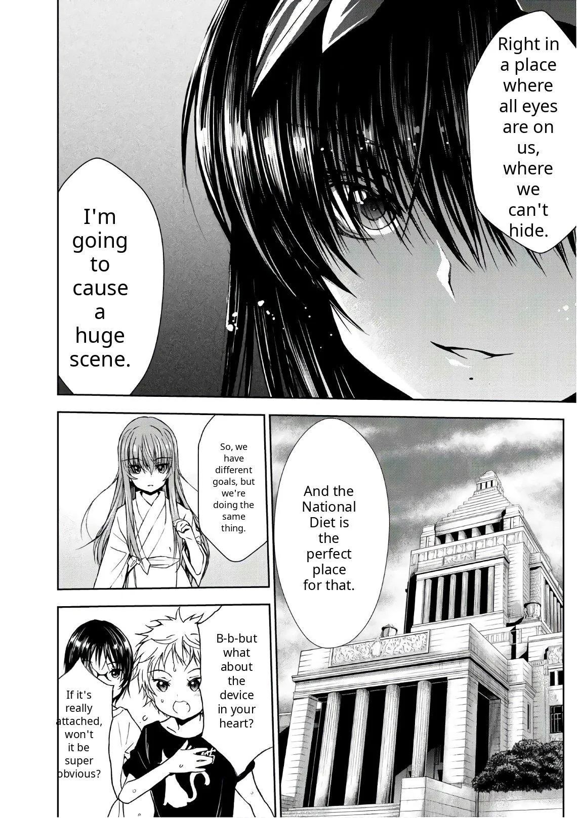 Read U12 chapter 34 image 29 on Lezhin