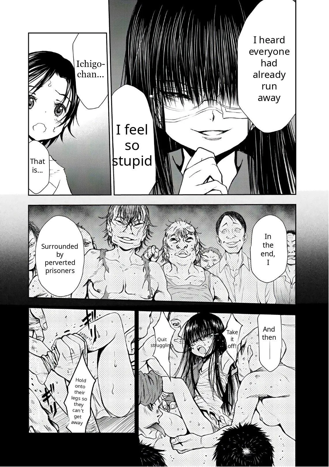Read U12 chapter 34 image 8 on Lezhin
