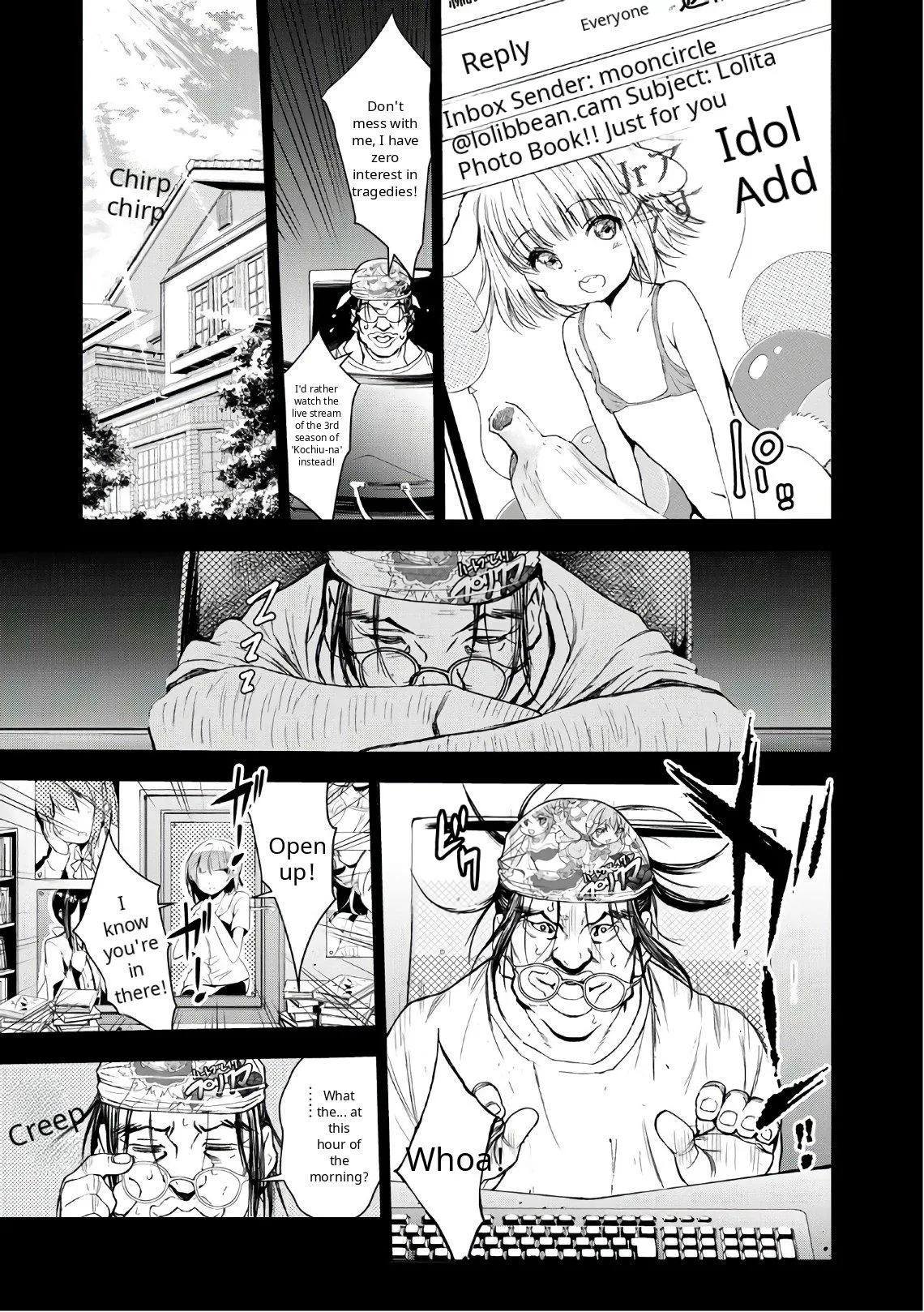 Read U12 chapter 35 image 18 on Lezhin