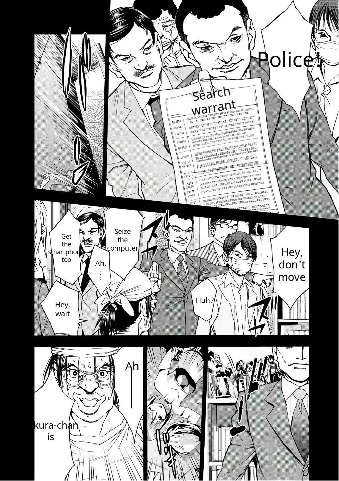 Read U12 chapter 35 image 19 on Lezhin