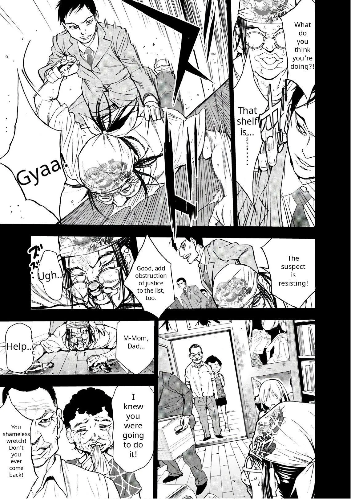 Read U12 chapter 35 image 20 on Lezhin