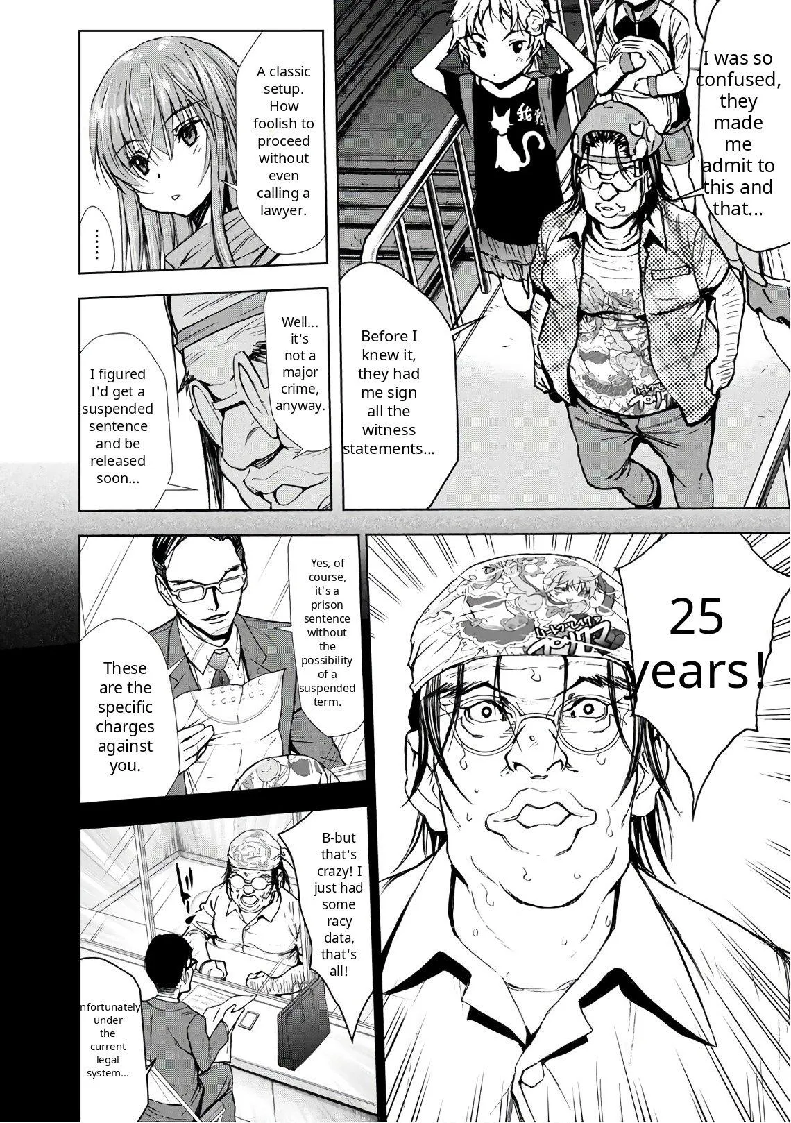 Read U12 chapter 35 image 23 on Lezhin