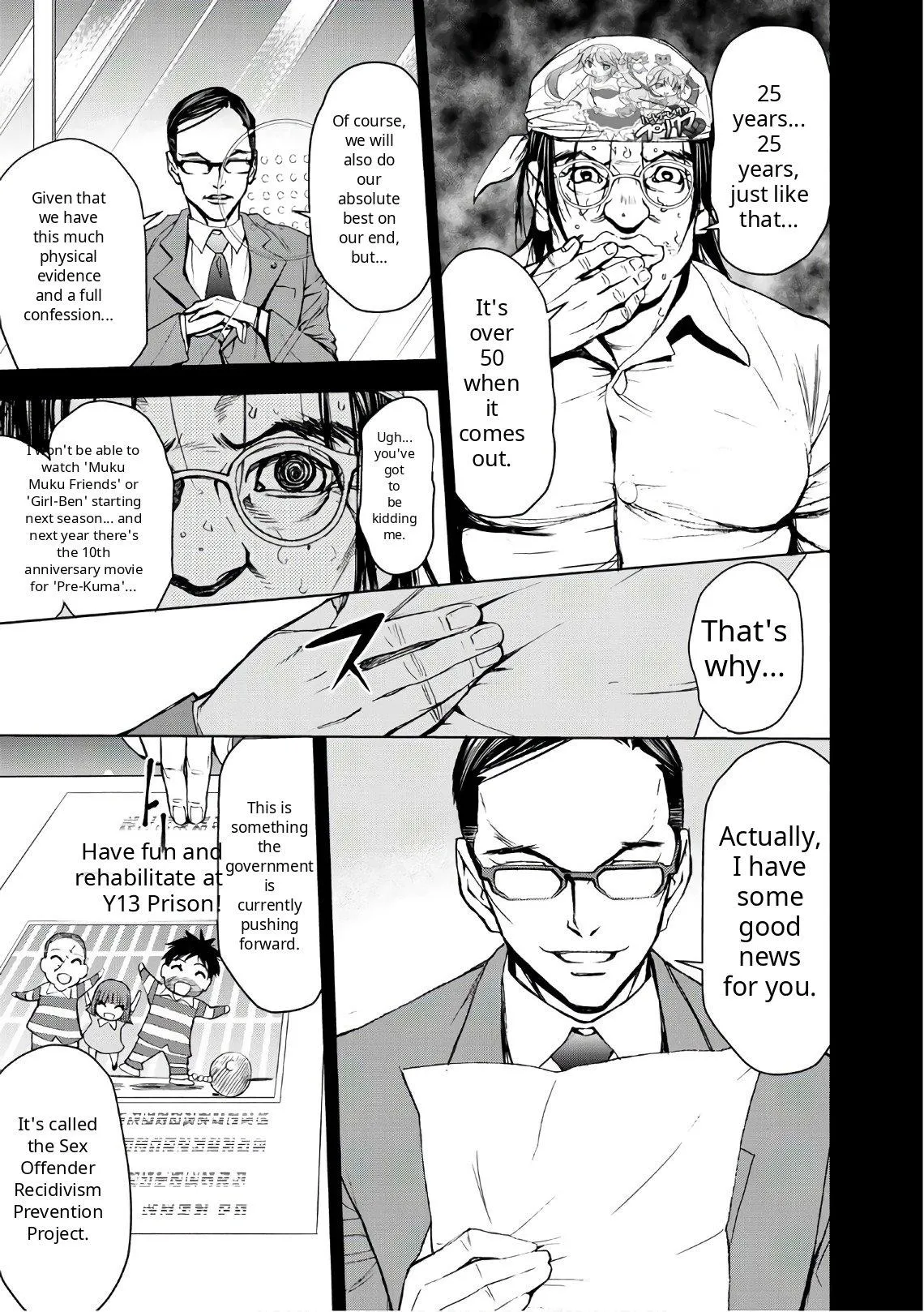 Read U12 chapter 35 image 24 on Lezhin