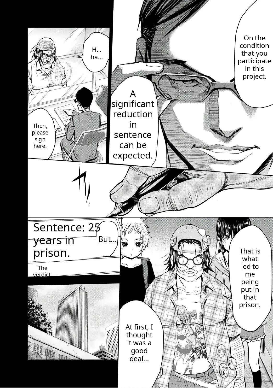 Read U12 chapter 35 image 25 on Lezhin
