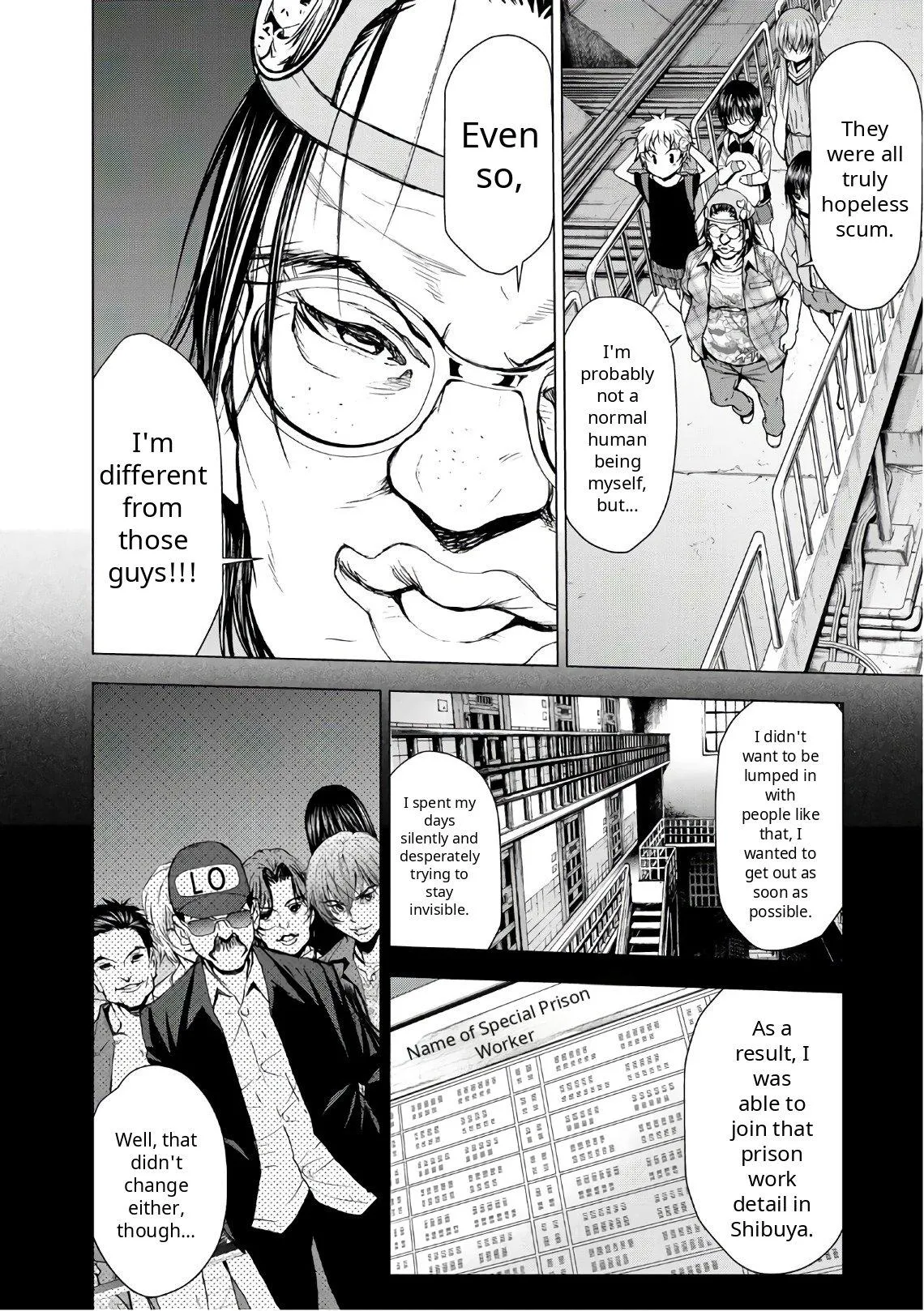 Read U12 chapter 35 image 27 on Lezhin