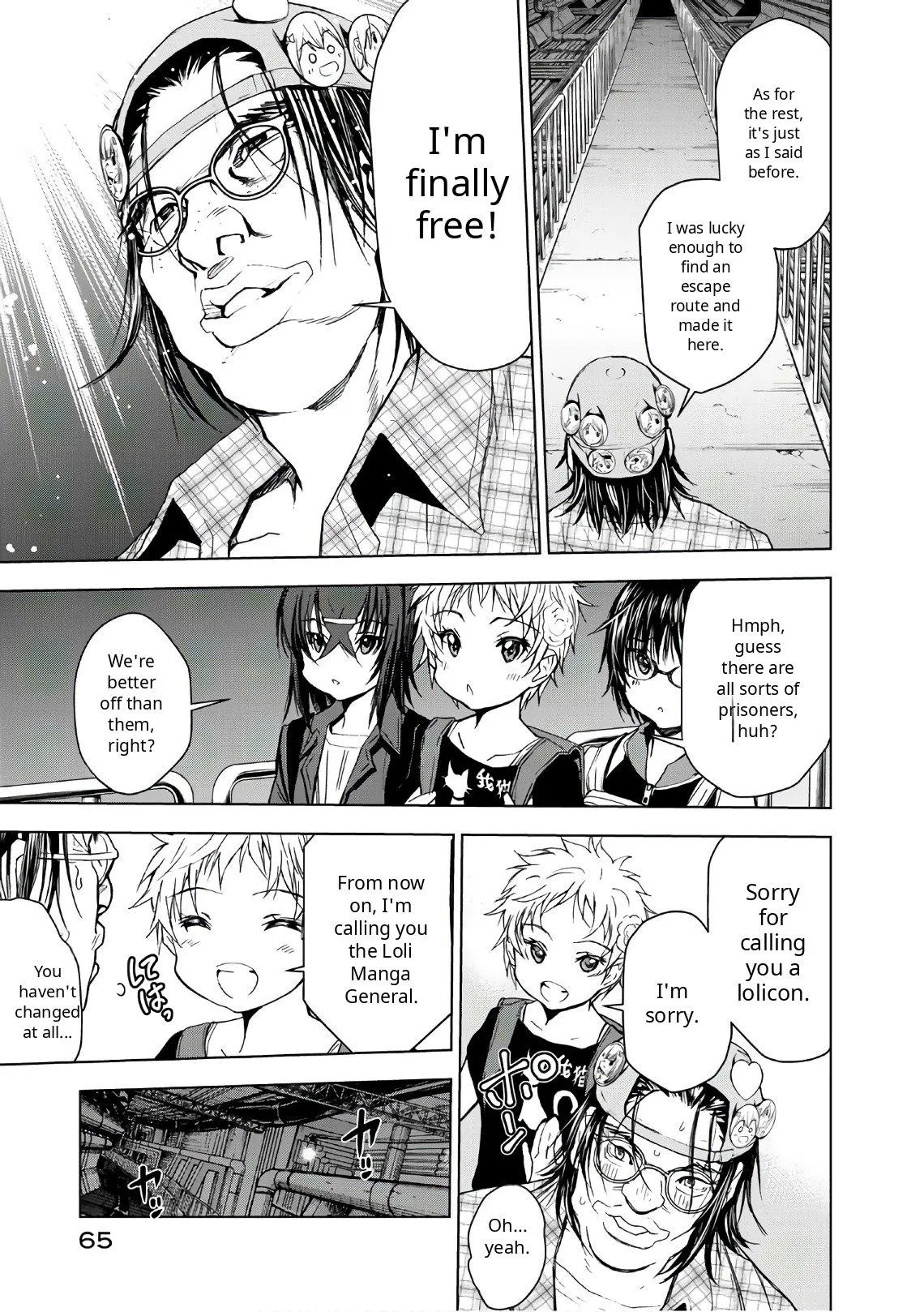 Read U12 chapter 35 image 28 on Lezhin
