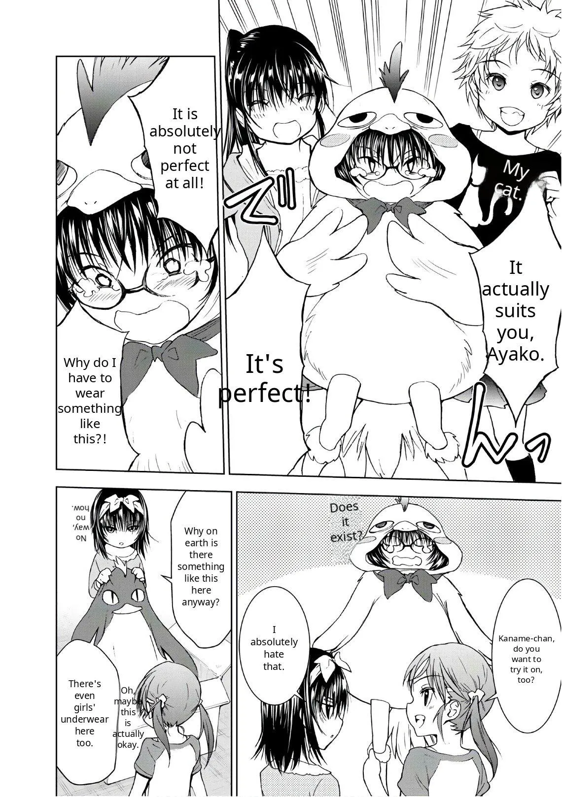 Read U12 chapter 35 image 3 on Lezhin