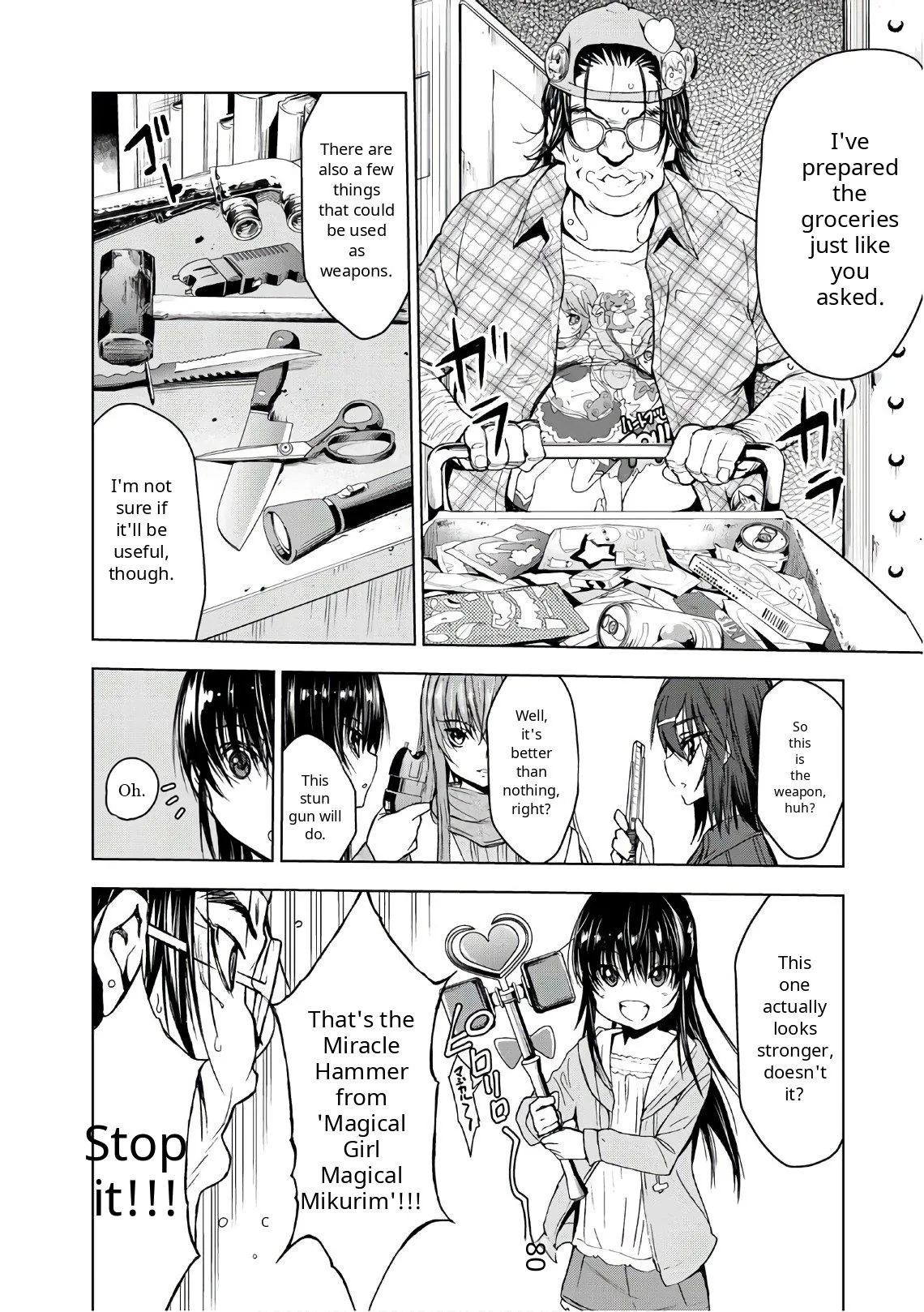 Read U12 chapter 35 image 7 on Lezhin