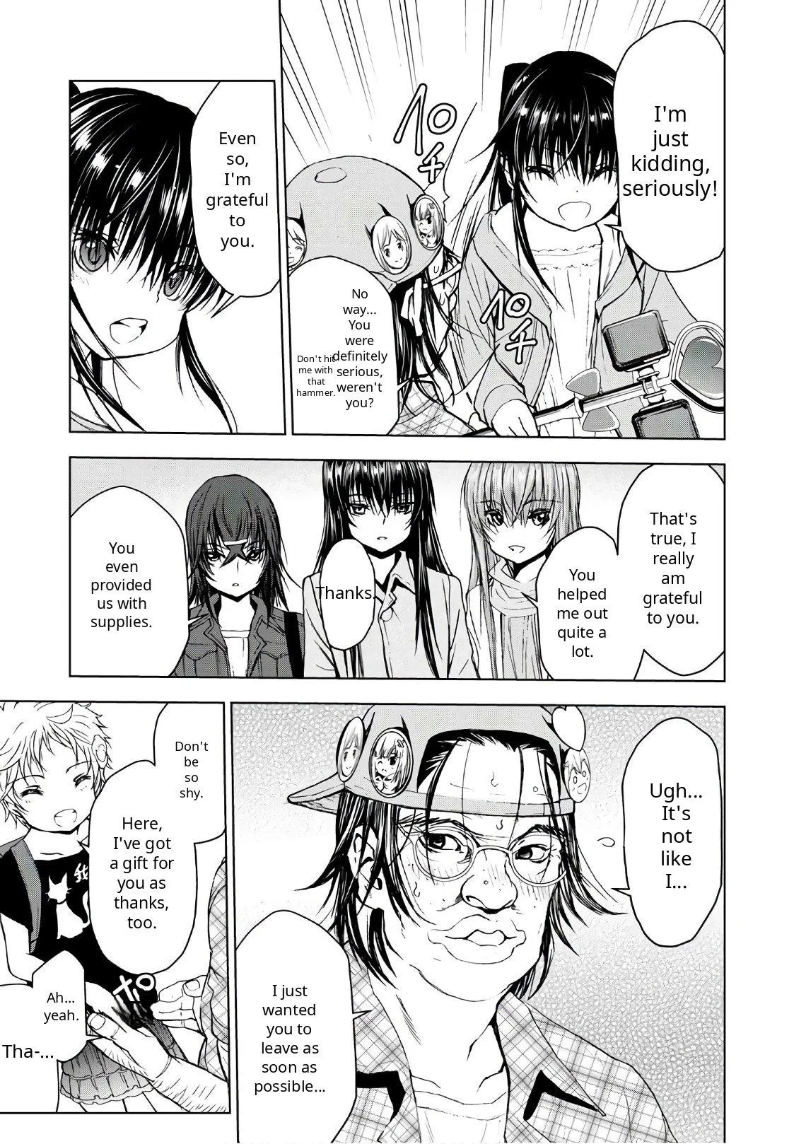 Read U12 chapter 35 image 8 on Lezhin