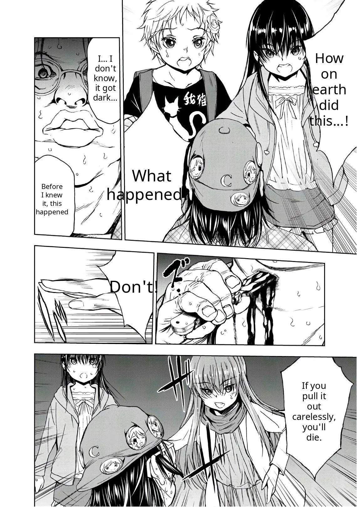 Read U12 chapter 36 image 1 on Lezhin