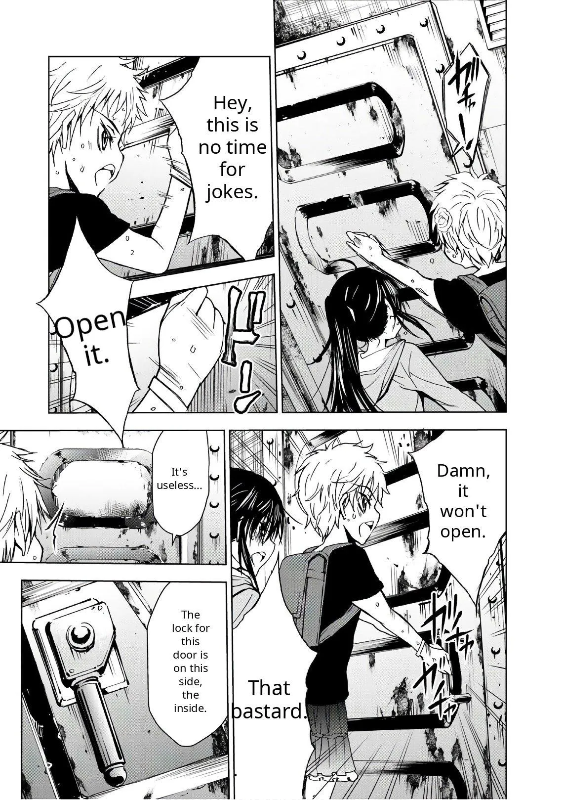 Read U12 chapter 36 image 14 on Lezhin