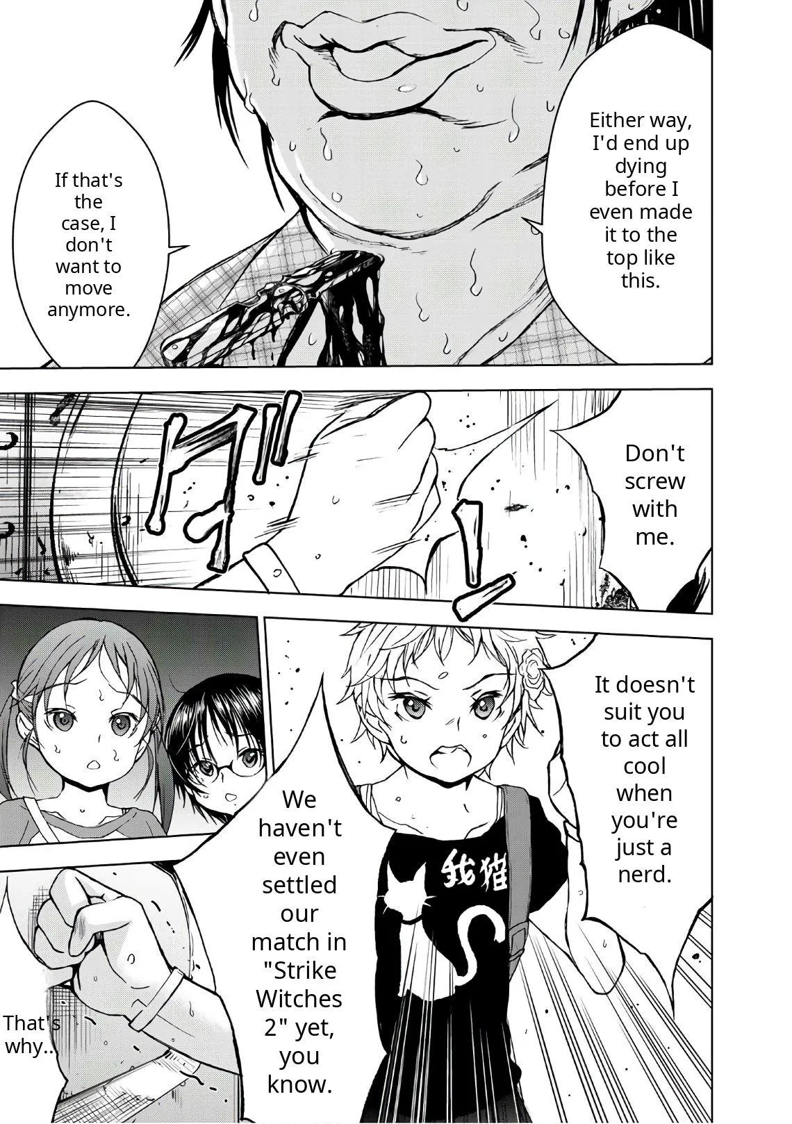 Read U12 chapter 36 image 16 on Lezhin