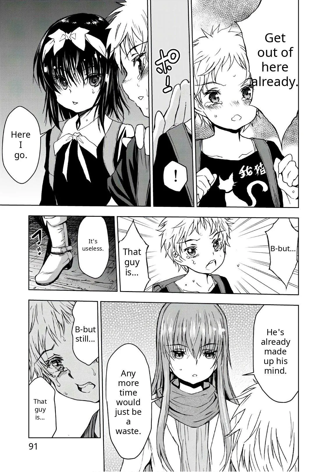 Read U12 chapter 36 image 18 on Lezhin