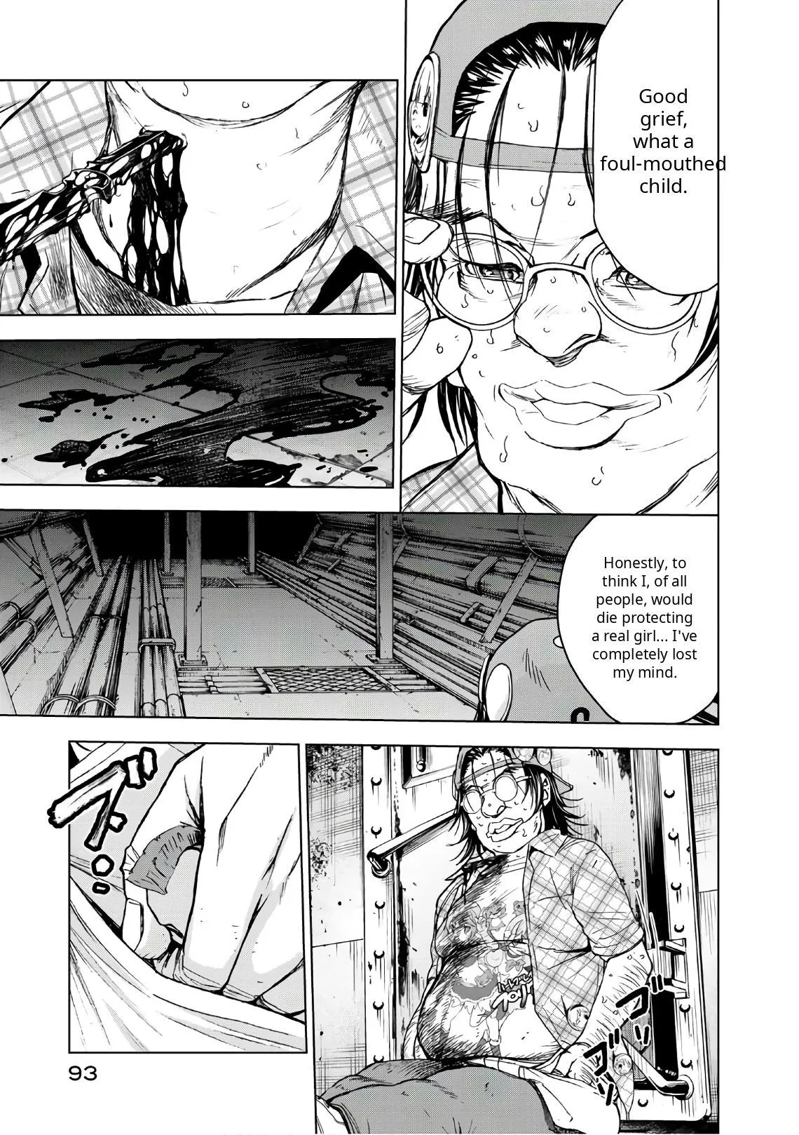 Read U12 chapter 36 image 20 on Lezhin
