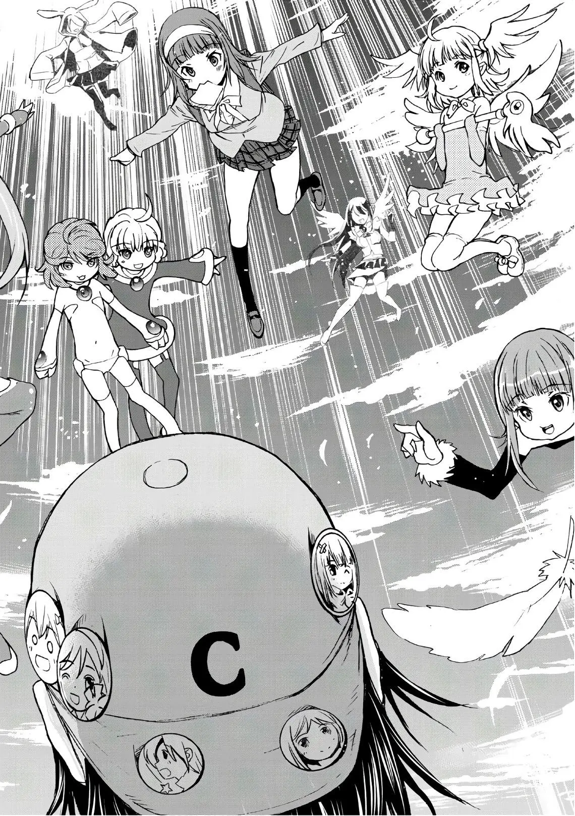 Read U12 chapter 36 image 23 on Lezhin