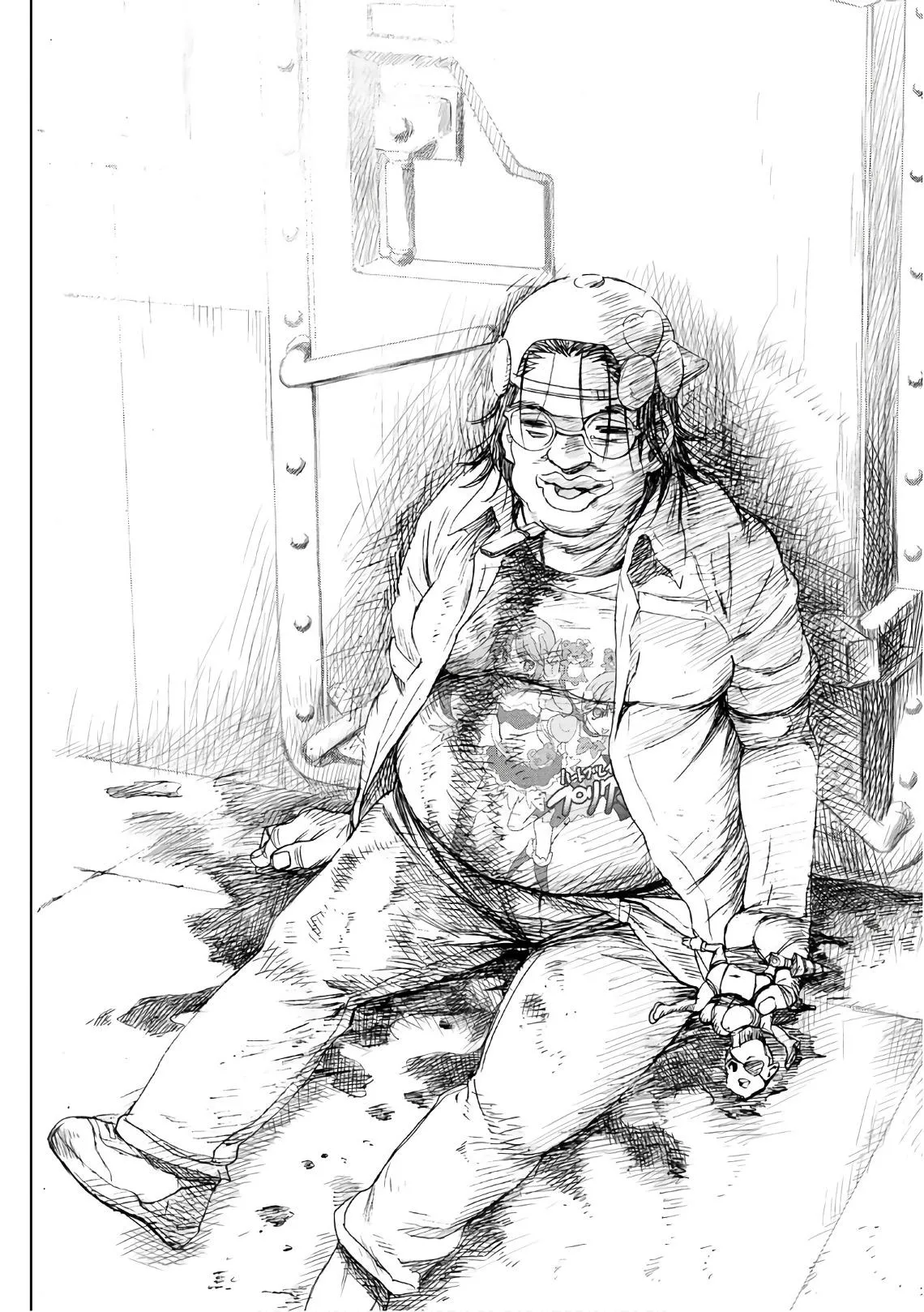 Read U12 chapter 36 image 27 on Lezhin