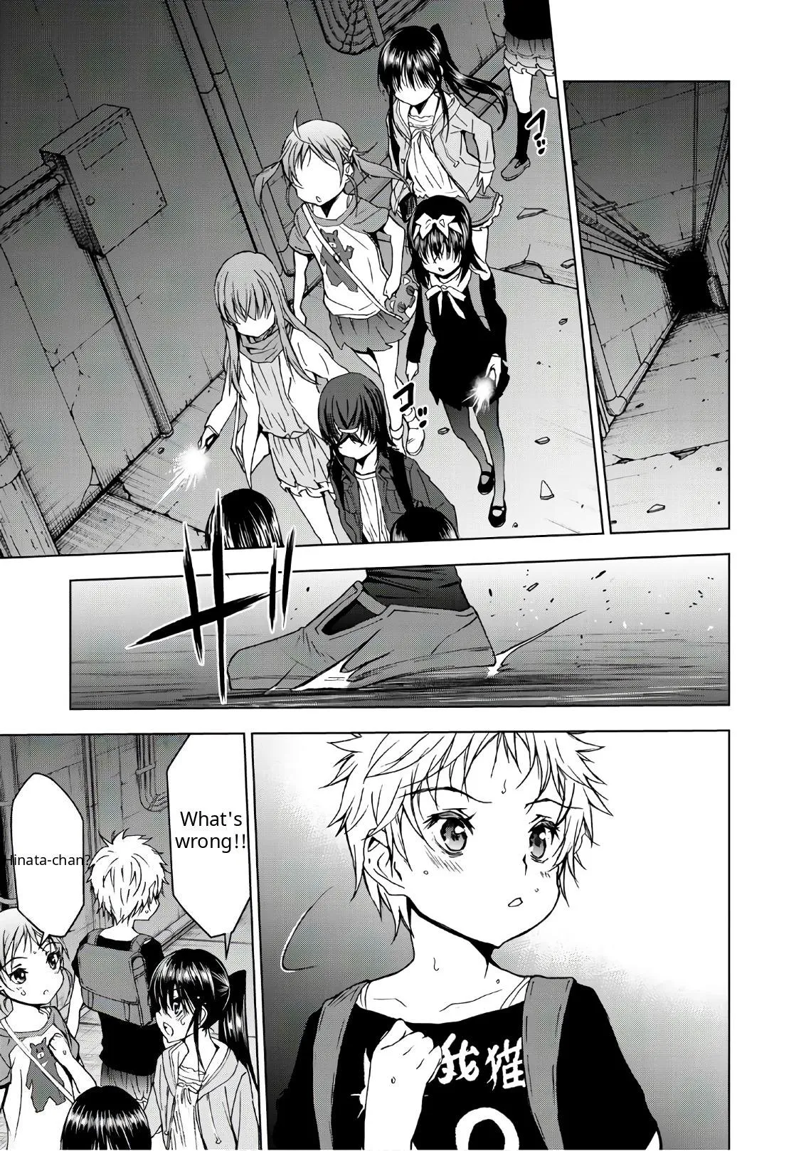 Read U12 chapter 36 image 28 on Lezhin