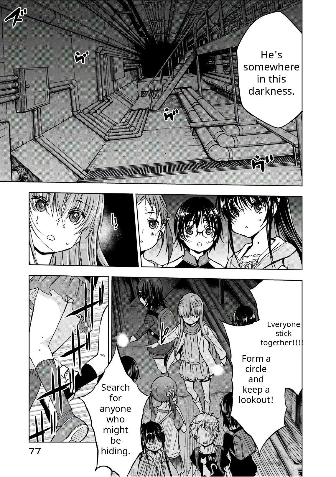 Read U12 chapter 36 image 4 on Lezhin