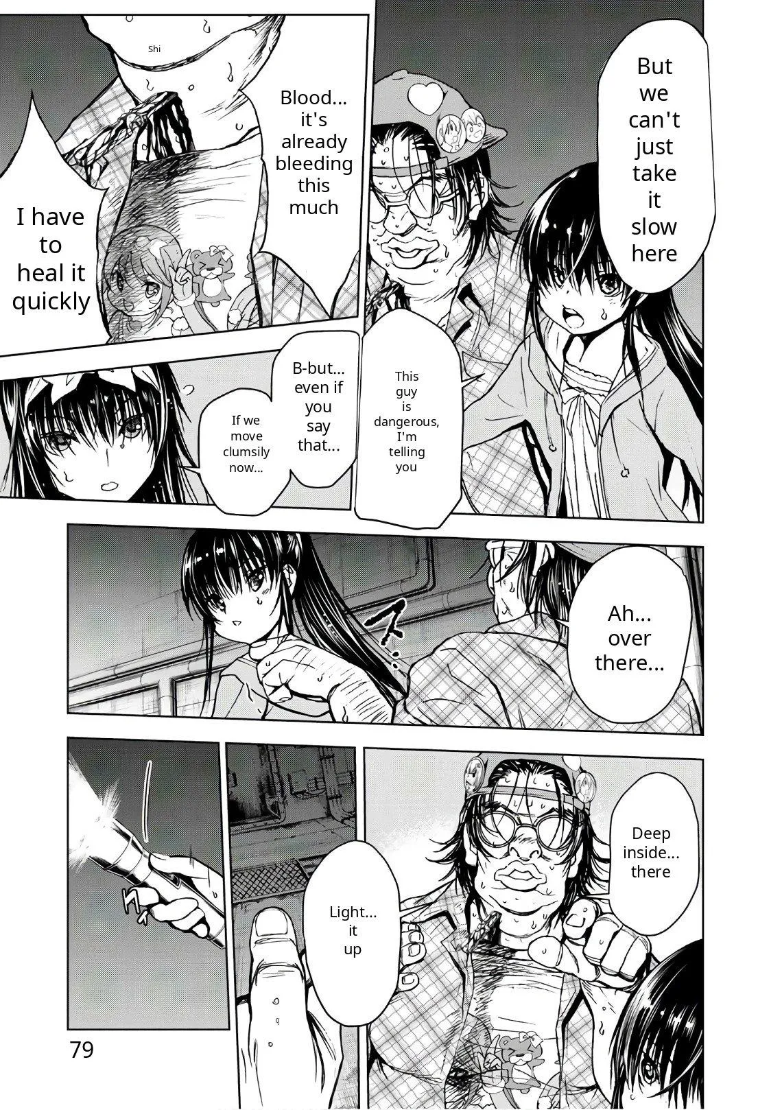Read U12 chapter 36 image 6 on Lezhin