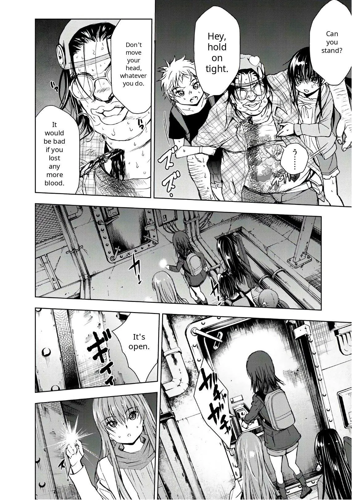 Read U12 chapter 36 image 9 on Lezhin