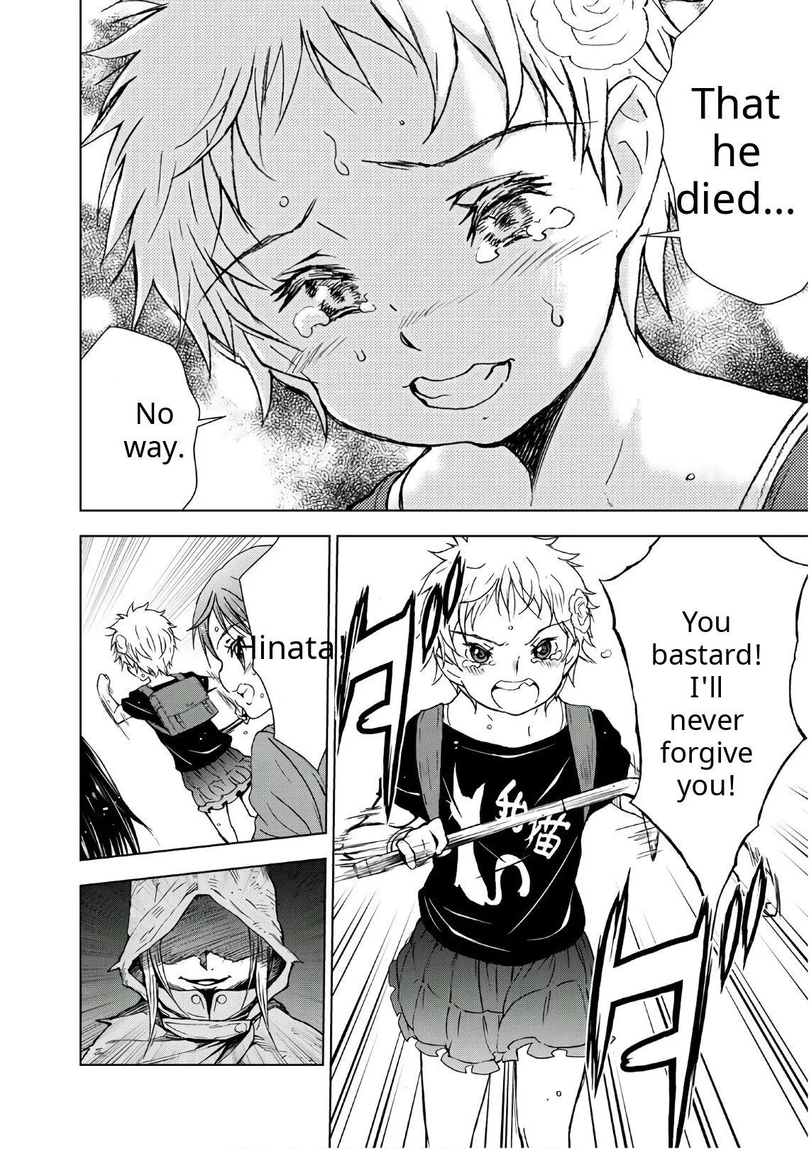 Read U12 chapter 37 image 13 on Lezhin