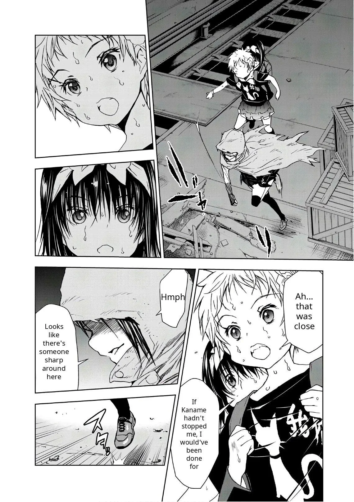 Read U12 chapter 37 image 15 on Lezhin