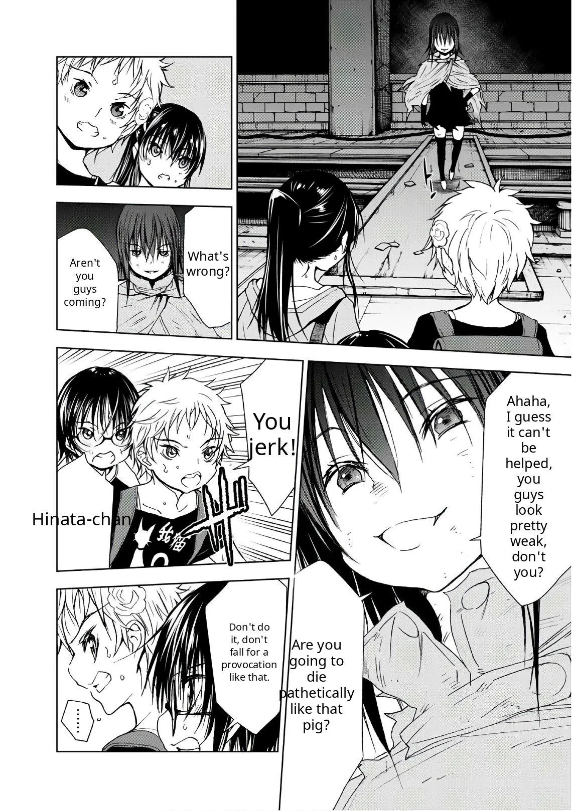 Read U12 chapter 37 image 31 on Lezhin