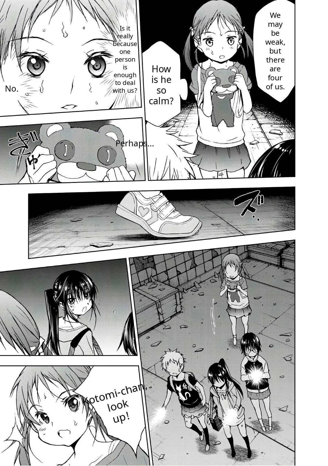 Read U12 chapter 37 image 32 on Lezhin